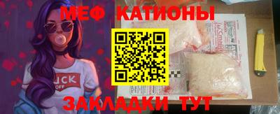 шишки Ирбит