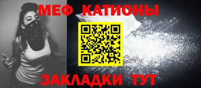 MDMA Ипатово