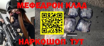 шишки Ирбит