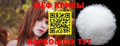 шишки Ирбит