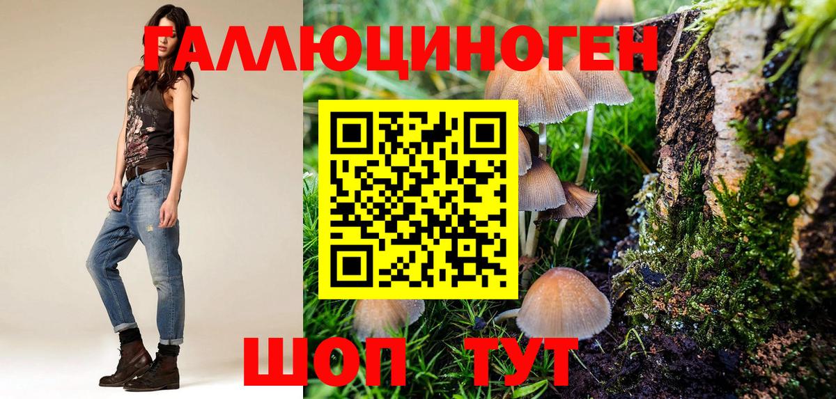 МДМА Серов