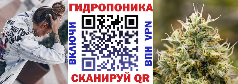 Каннабис планчик  сколько стоит  Серов 